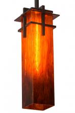 Luma-Spec Lighting 179258 - 6.5"Sq Quadrato Firebird Pendant