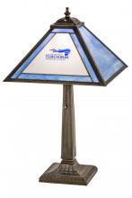 Luma-Spec Lighting 180397 - 22"H Personalized Torch Run Table Lamp