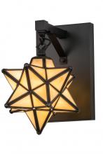 Luma-Spec Lighting 180438 - 8" Wide Moravian Star Wall Sconce