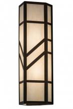 Luma-Spec Lighting 181183 - 7" Wide Santa Fe Wall Sconce