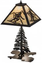 Luma-Spec Lighting 181467 - 22"H Alpine W/Lighted Base Table Lamp