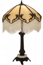 Luma-Spec Lighting 182162 - 19"W Regina Fringed Table Lamp