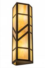 Luma-Spec Lighting 183952 - 7"W Santa Fe Wall Sconce