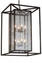 Luma-Spec Lighting 185037 - 24"Sq Kitzi Box Pendant