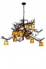 Luma-Spec Lighting 185796 - 54"W Pine Branch Valley View 12 LT Chandelier