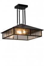 Luma-Spec Lighting 186085 - 24"Sq Double Bar Mission Pendant