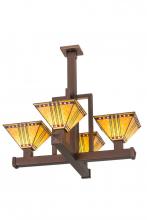 Luma-Spec Lighting 187304 - 32"W Prairie Corn 4 LT Inverted Pendant