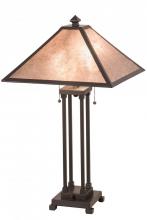 Luma-Spec Lighting 190083 - 28" High Sutter Table Lamp