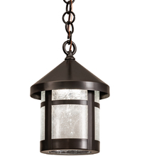 Luma-Spec Lighting 192353 - 8" Wide Fulton Lantern Mini Pendant