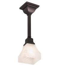 Luma-Spec Lighting 192961 - 5" Wide Bungalow White Alabaster Swirl Pendant