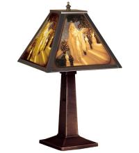 Luma-Spec Lighting 19899 - 18.5"H Maxfield Parrish Cinderella Porcelain Lithophane Accent Lamp