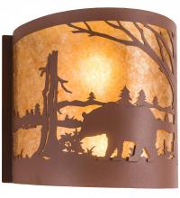 Luma-Spec Lighting 200325 - 15" Wide Bear at Lake Wall Sconce