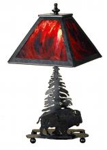 Luma-Spec Lighting 202240 - 15.5" High Buffalo Accent Lamp