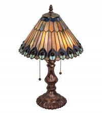 Luma-Spec Lighting 217002 - 19" High Tiffany Jeweled Peacock Accent Lamp
