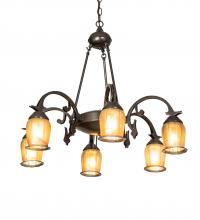 Luma-Spec Lighting 219621 - 29" Wide Revival Favrile 6 Light Chandelier