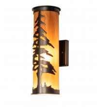 Luma-Spec Lighting 237938 - 5.5" Wide Tall Pines Wall Sconce