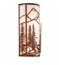 Luma-Spec Lighting 238690 - 8" Wide Alpine Wall Sconce