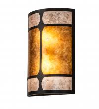 Luma-Spec Lighting 240511 - 12" Wide Kleba Wall Sconce