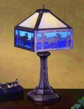 Luma-Spec Lighting 24242 - 20"H Moose Creek Table Lamp