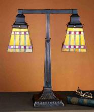 Luma-Spec Lighting 24286 - 19.5"H Prairie Corn 2 Arm Desk Lamp
