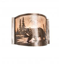 Luma-Spec Lighting 243424 - 12" Wide Bear at Lake Left Wall Sconce