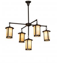 Luma-Spec Lighting 245693 - 42" Wide Fulton Prime 5 Light Chandelier