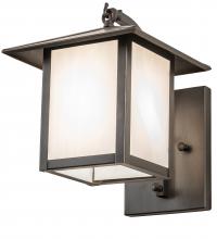 Luma-Spec Lighting 245810 - 8" Wide Seneca Plain Curved Arm Wall Sconce