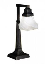 Luma-Spec Lighting 27624 - 20"H Bungalow White Alabaster Swirl Desk Lamp