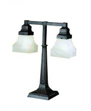 Luma-Spec Lighting 27625 - 20"H Bungalow White Alabaster Swirl 2 Arm Desk Lamp