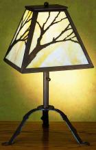 Luma-Spec Lighting 27906 - 23.5" High Branches Table Lamp
