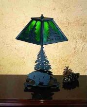 Luma-Spec Lighting 28313 - 15" High Lone Grizzly Bear Accent Lamp