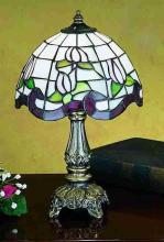 Luma-Spec Lighting 31210 - 12"H Roseborder Mini Lamp