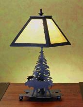 Luma-Spec Lighting 32467 - 15.5"H Lone Moose Accent Lamp