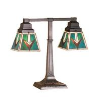 Luma-Spec Lighting 48200 - 20"H VALENCIA Mission 2 Arm Desk Lamp