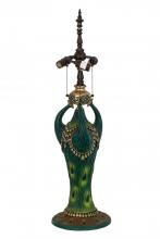 Luma-Spec Lighting 49871 - 35"H Peacock 3 LT Table Base