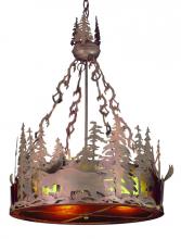Luma-Spec Lighting 50173 - 16"W Moose at Dusk Inverted Pendant