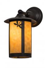 Luma-Spec Lighting 54157 - 8" Wide Fulton Dragonfly Solid Mount Wall Sconce