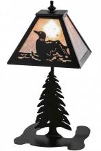 Luma-Spec Lighting 67222 - 15" High Loon Accent Lamp