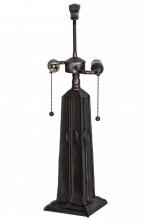 Luma-Spec Lighting 70964 - 23.5"H Poppy 2 LT Table Base