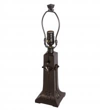 Luma-Spec Lighting 77672 - 10" GINKO BASE
