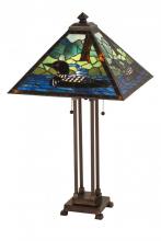 Luma-Spec Lighting 81055 - 30"H Loon Table Lamp