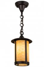 Luma-Spec Lighting 99117 - 8"W Fulton Prime Pendant