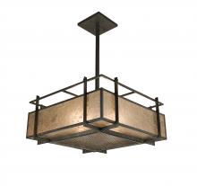 Luma-Spec Lighting 120375 - 32" Square Marduk Pendant