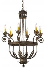 Luma-Spec Lighting 120411 - 26"W Antonia 6 LT Chandelier