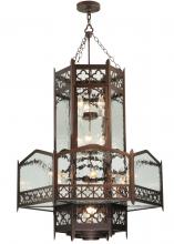 Luma-Spec Lighting 122598 - 36"W Church Pendant
