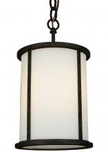 Luma-Spec Lighting 134017 - 8"W Clarabella Pendant