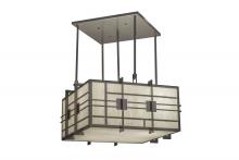 Luma-Spec Lighting 137513 - 24"Sq Spalding Pendant