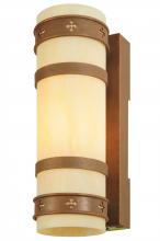 Luma-Spec Lighting 137535 - 7"W Byzantine Wall Sconce