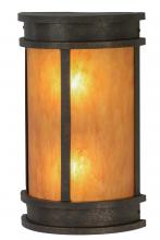 Luma-Spec Lighting 146894 - 10" Wide Wyant Pocket Lantern Wall Sconce