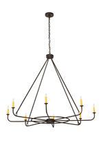 Luma-Spec Lighting 183491 - 57"W Brach Ring 8 LT Chandelier